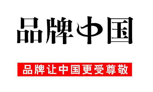 無負壓供水設(shè)備廠家有哪些？一線品牌是哪些單位？